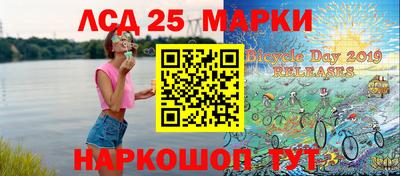 ALPHA PVP Волжский