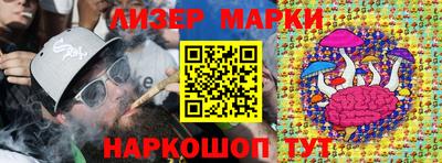 ALPHA PVP Волжский