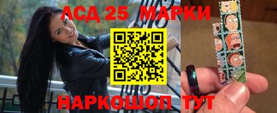 ALPHA PVP Волжский