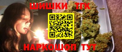 ALPHA PVP Волжский