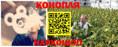 скорость Балашиха