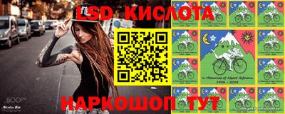 прущие крисы Азнакаево