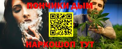 скорость Балашиха