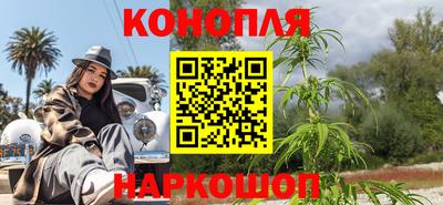 ALPHA PVP Волжский