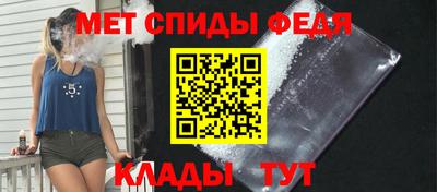 марихуана Волжск
