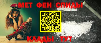 марихуана Волжск