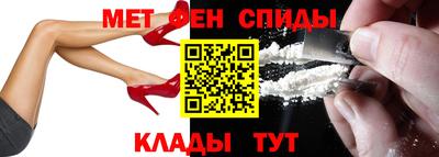 марихуана Волжск