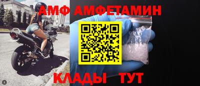 кокаин колумбия Балаково