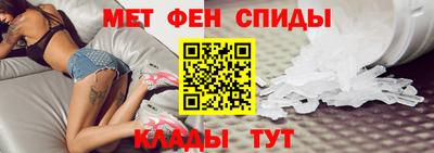 марихуана Волжск