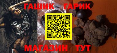 ALPHA PVP Волжский