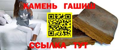 кокаин VHQ Абакан
