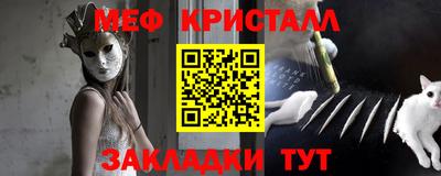 кокаин колумбия Балаково