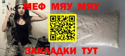 кокаин колумбия Балаково