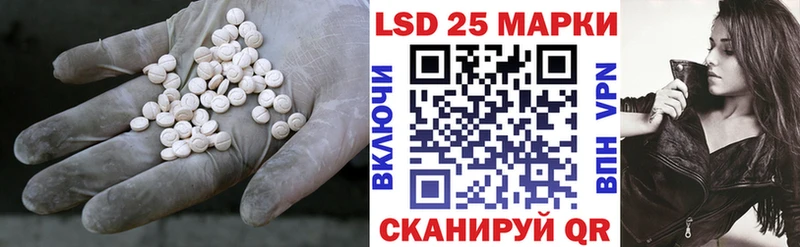 LSD-25 экстази ecstasy Карталы