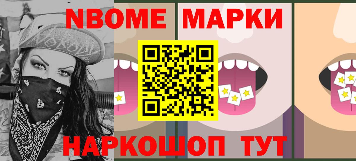 Марихуана Карталы