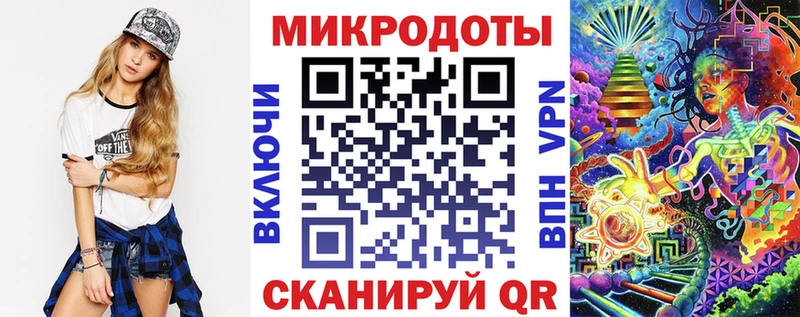 Псилоцибиновые грибы Cubensis  хочу наркоту  Карталы 